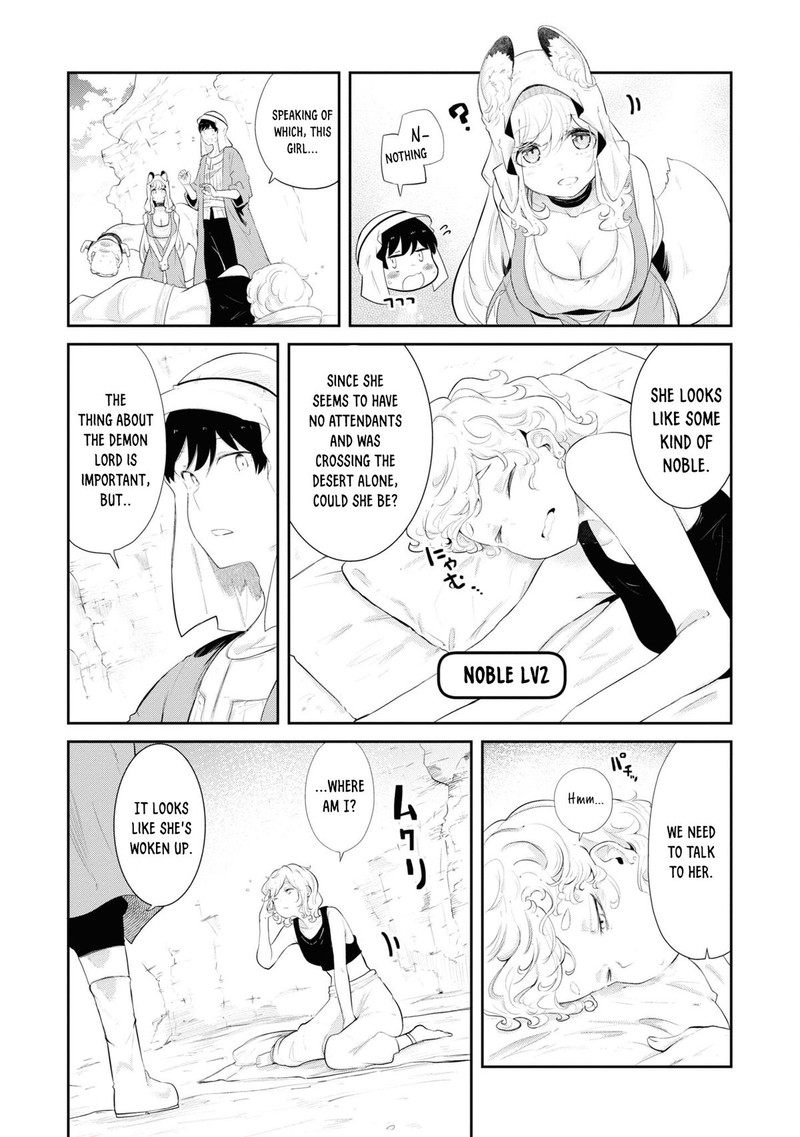 Seichou Cheat De Nandemo Dekiru You Ni Natta Ga Mushoku Dake Wa Yamerarenai You Desu 66 3