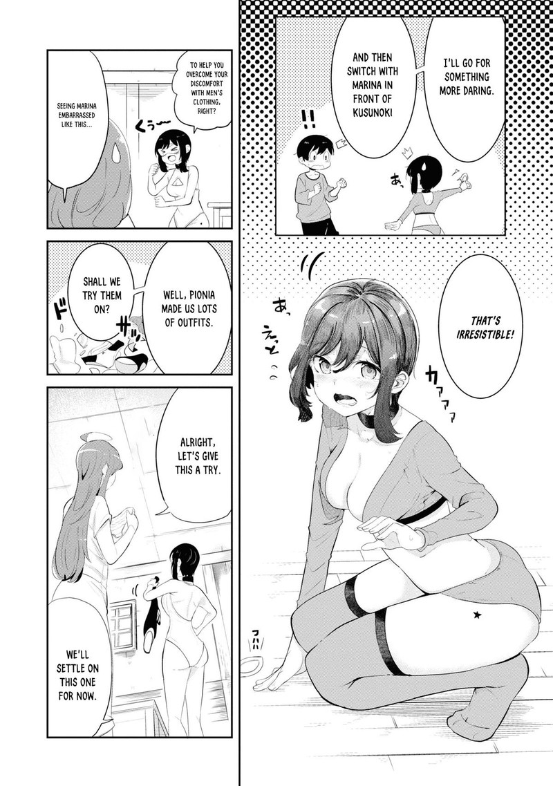 Seichou Cheat De Nandemo Dekiru You Ni Natta Ga Mushoku Dake Wa Yamerarenai You Desu 66 32