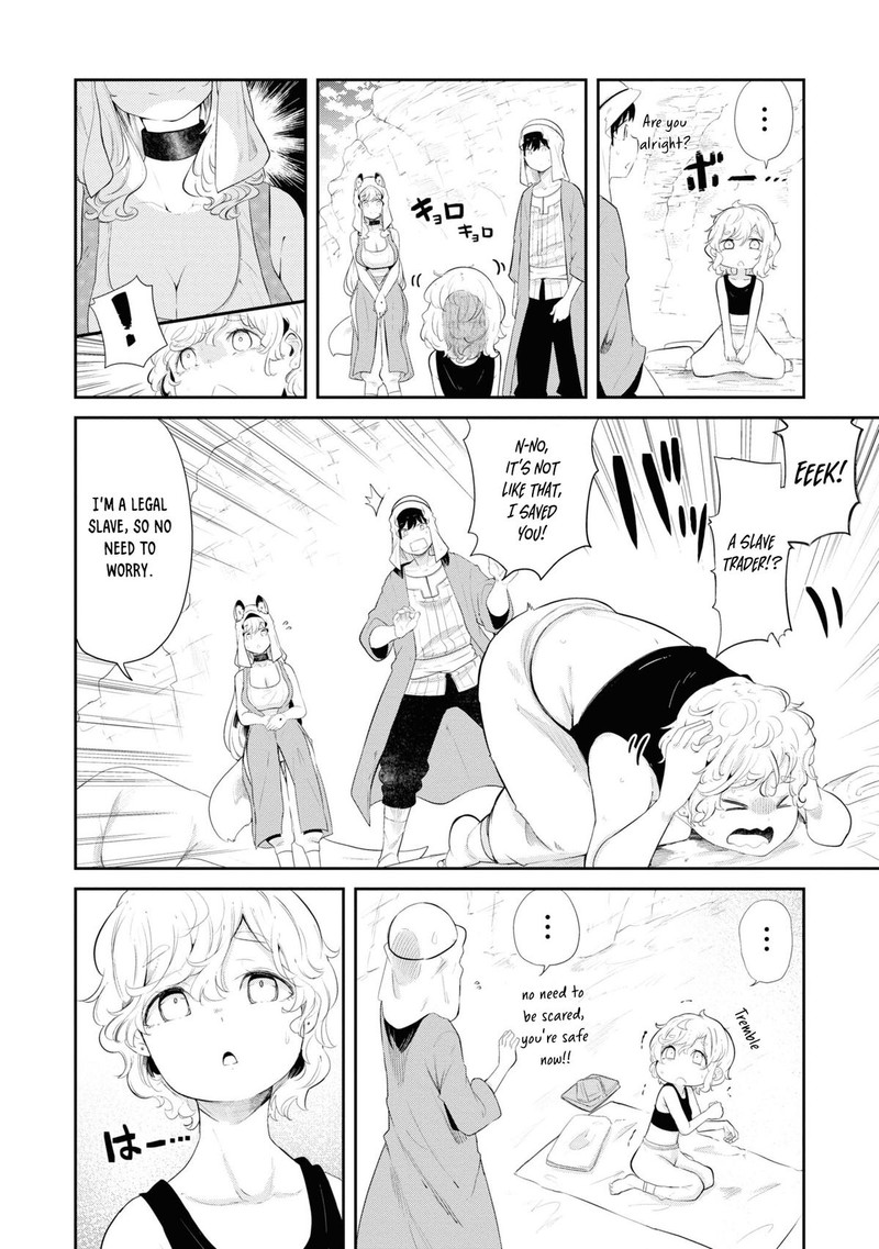 Seichou Cheat De Nandemo Dekiru You Ni Natta Ga Mushoku Dake Wa Yamerarenai You Desu 66 4