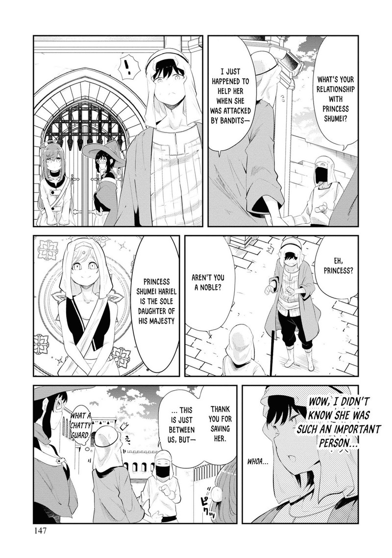 Seichou Cheat De Nandemo Dekiru You Ni Natta Ga Mushoku Dake Wa Yamerarenai You Desu 66 41