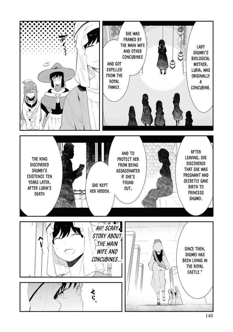 Seichou Cheat De Nandemo Dekiru You Ni Natta Ga Mushoku Dake Wa Yamerarenai You Desu 66 42