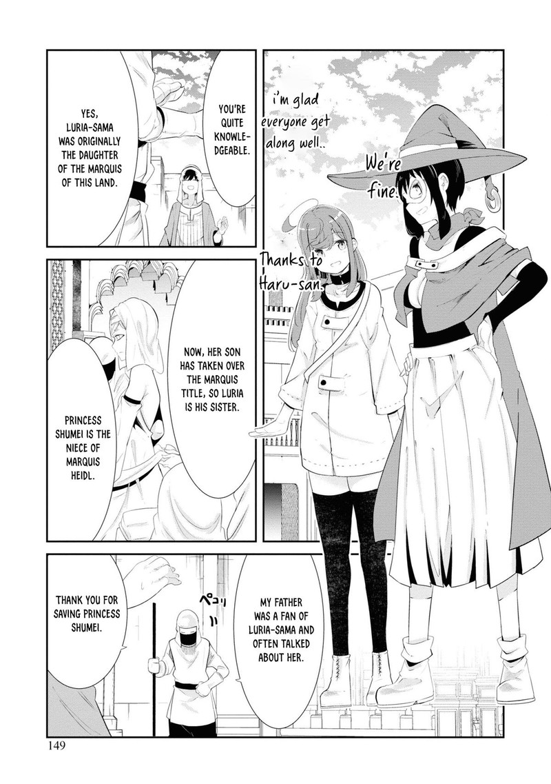 Seichou Cheat De Nandemo Dekiru You Ni Natta Ga Mushoku Dake Wa Yamerarenai You Desu 66 43