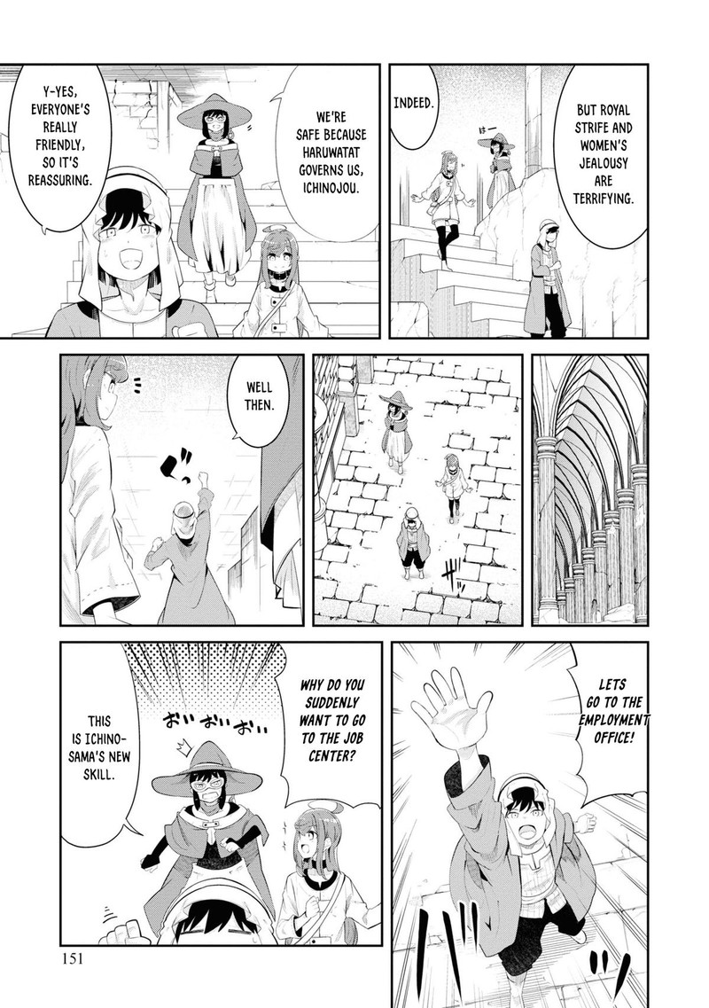 Seichou Cheat De Nandemo Dekiru You Ni Natta Ga Mushoku Dake Wa Yamerarenai You Desu 66 45