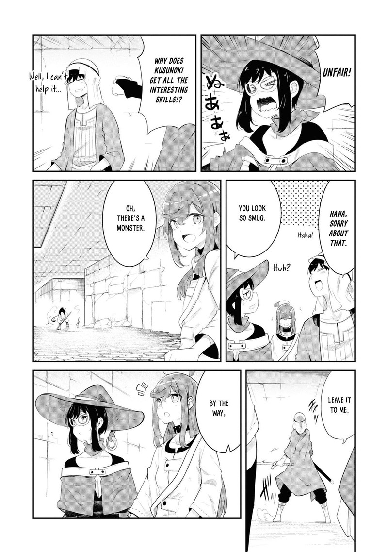 Seichou Cheat De Nandemo Dekiru You Ni Natta Ga Mushoku Dake Wa Yamerarenai You Desu 66 46