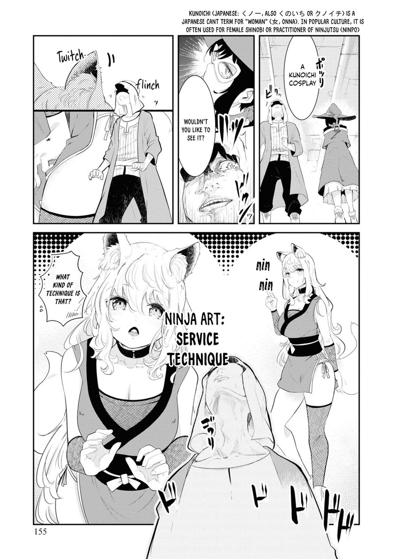 Seichou Cheat De Nandemo Dekiru You Ni Natta Ga Mushoku Dake Wa Yamerarenai You Desu 66 49