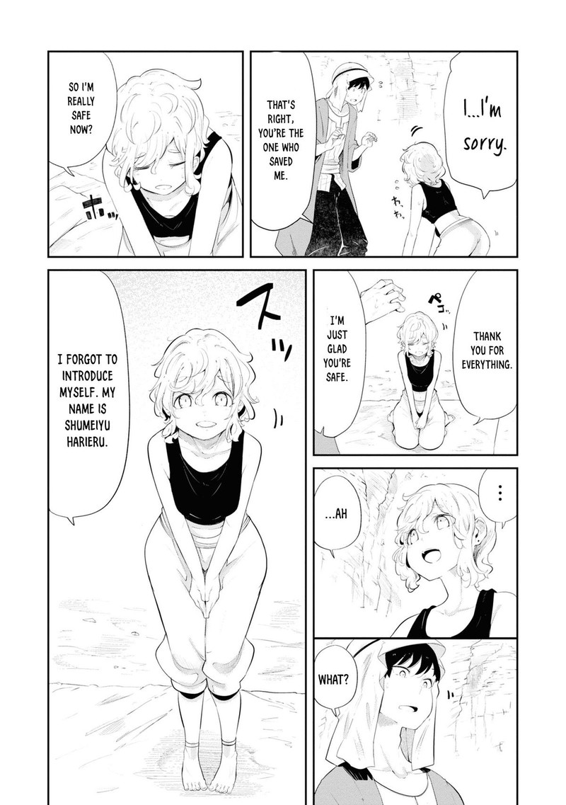 Seichou Cheat De Nandemo Dekiru You Ni Natta Ga Mushoku Dake Wa Yamerarenai You Desu 66 5