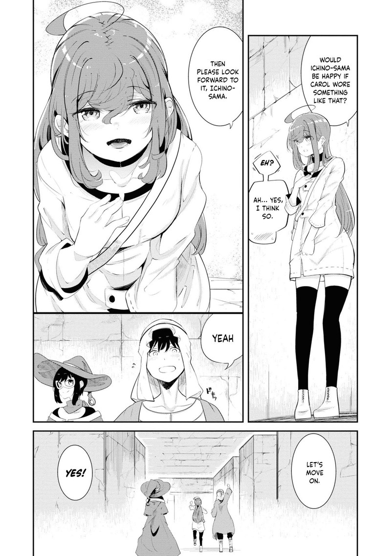 Seichou Cheat De Nandemo Dekiru You Ni Natta Ga Mushoku Dake Wa Yamerarenai You Desu 66 51