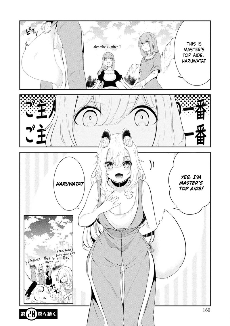 Seichou Cheat De Nandemo Dekiru You Ni Natta Ga Mushoku Dake Wa Yamerarenai You Desu 66 54