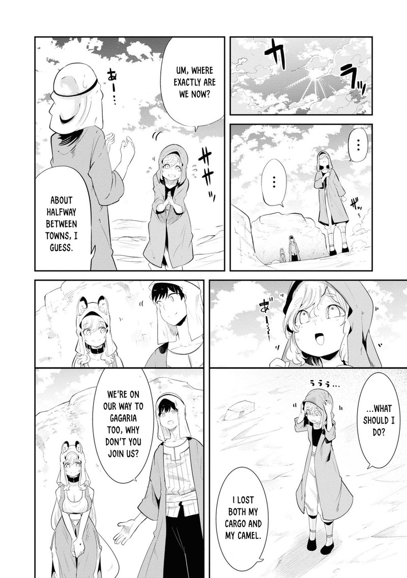 Seichou Cheat De Nandemo Dekiru You Ni Natta Ga Mushoku Dake Wa Yamerarenai You Desu 66 8
