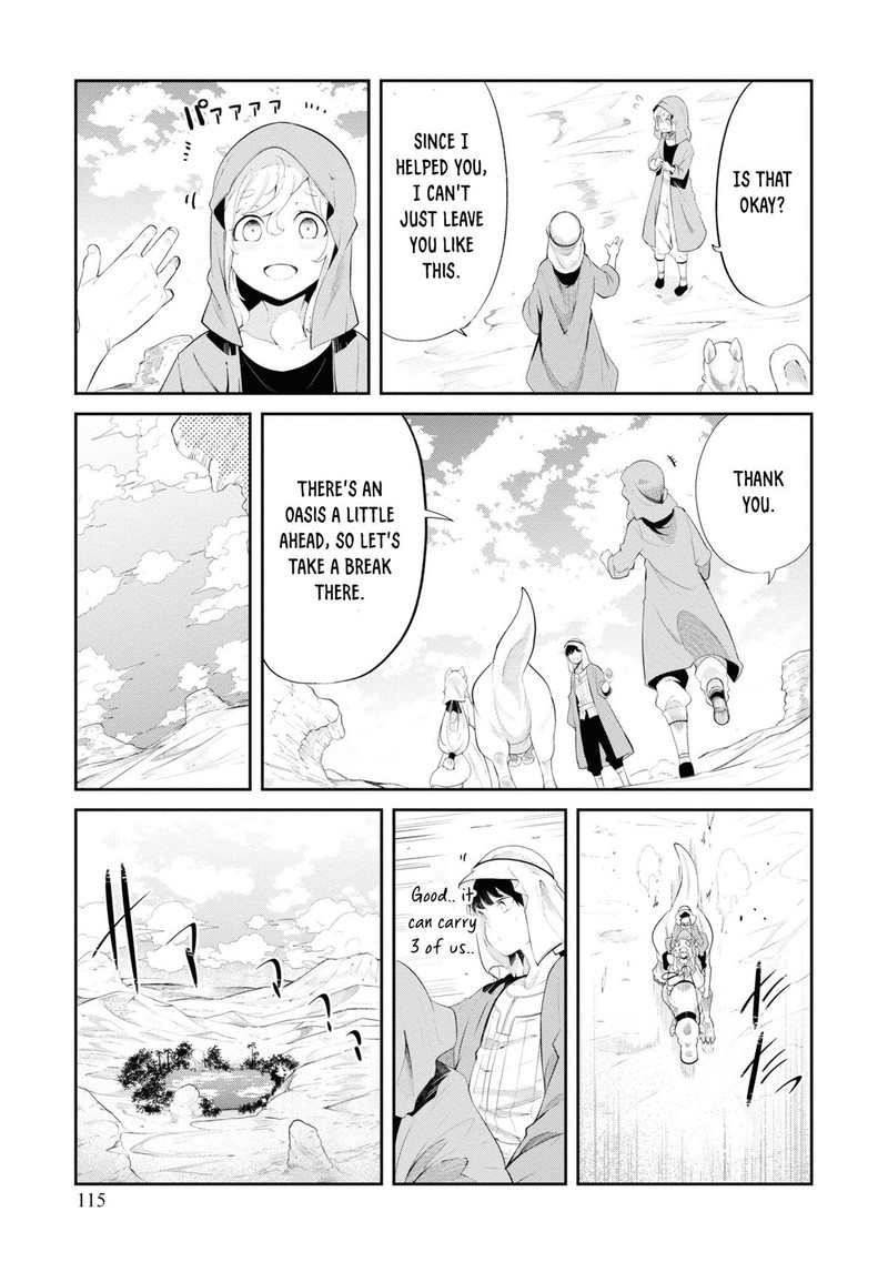 Seichou Cheat De Nandemo Dekiru You Ni Natta Ga Mushoku Dake Wa Yamerarenai You Desu 66 9