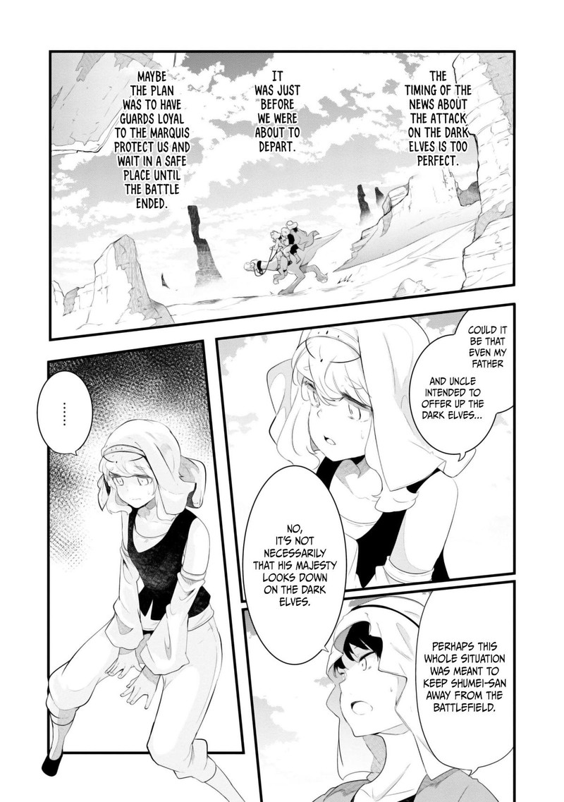 Seichou Cheat De Nandemo Dekiru You Ni Natta Ga Mushoku Dake Wa Yamerarenai You Desu 69 10