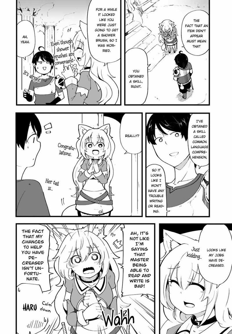 Seichou Cheat De Nandemo Dekiru You Ni Natta Ga Mushoku Dake Wa Yamerarenai You Desu 7 4