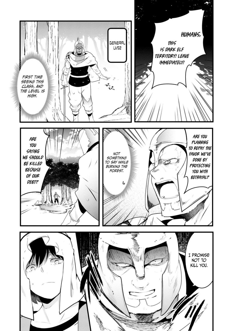 Seichou Cheat De Nandemo Dekiru You Ni Natta Ga Mushoku Dake Wa Yamerarenai You Desu 70 28