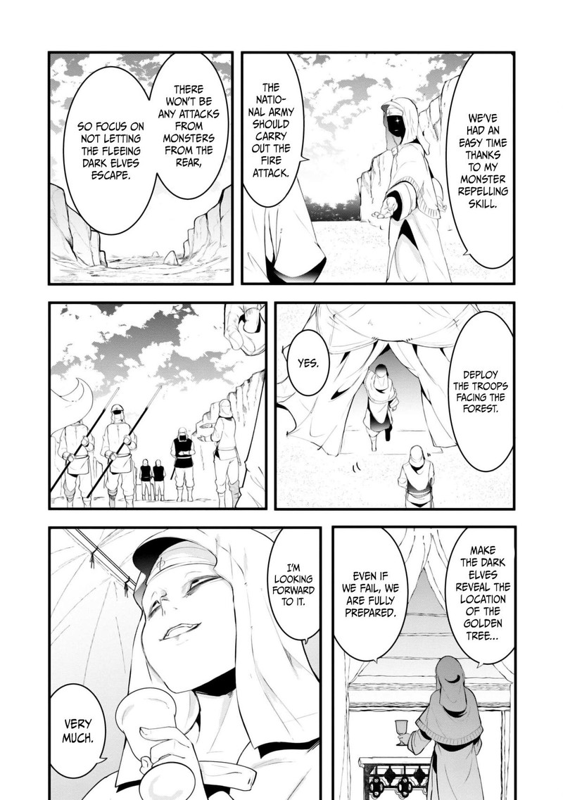 Seichou Cheat De Nandemo Dekiru You Ni Natta Ga Mushoku Dake Wa Yamerarenai You Desu 70 44