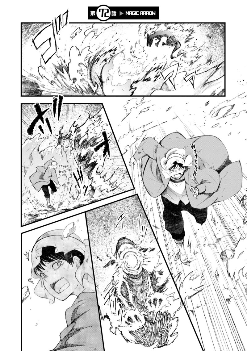 Seichou Cheat De Nandemo Dekiru You Ni Natta Ga Mushoku Dake Wa Yamerarenai You Desu 72 2