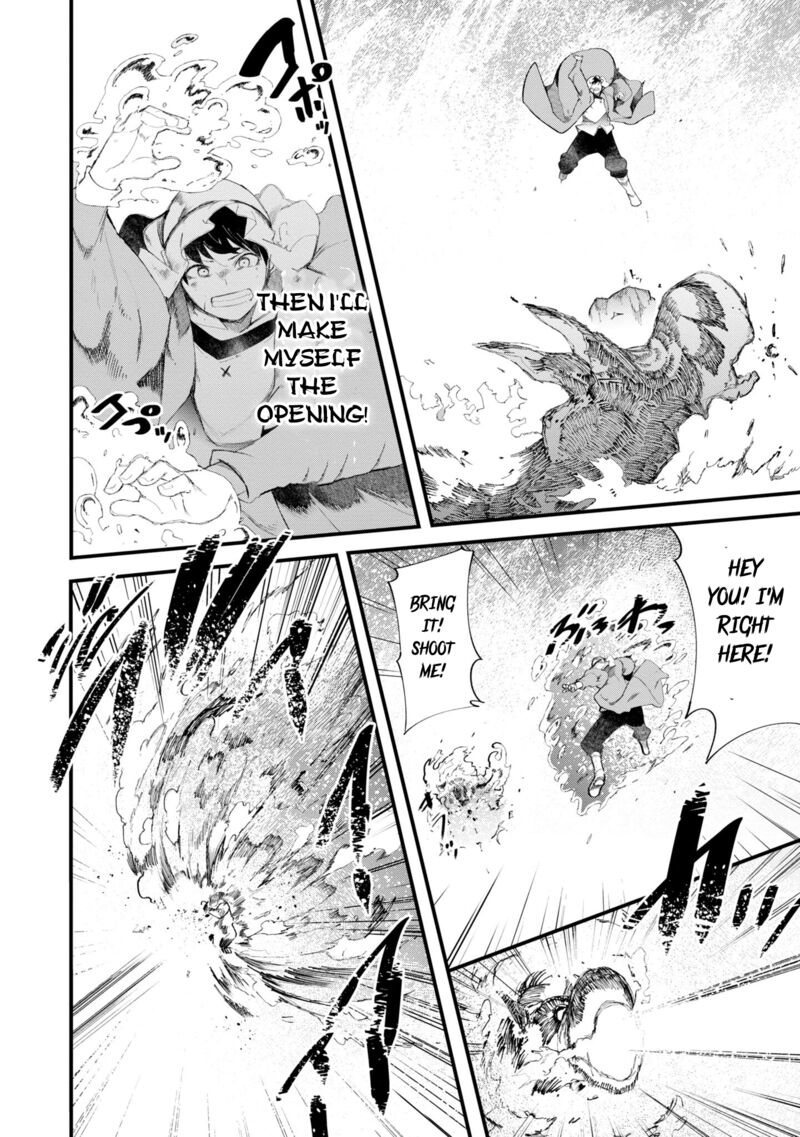 Seichou Cheat De Nandemo Dekiru You Ni Natta Ga Mushoku Dake Wa Yamerarenai You Desu 72 23