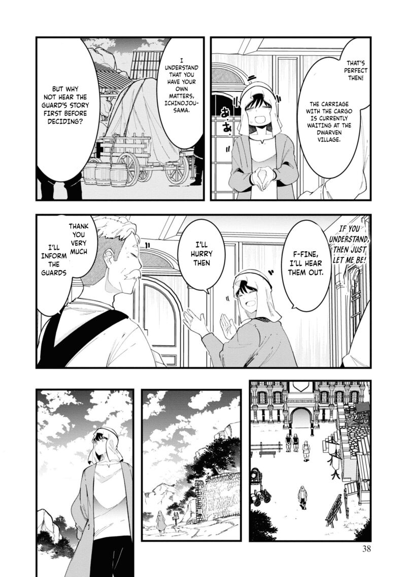 Seichou Cheat De Nandemo Dekiru You Ni Natta Ga Mushoku Dake Wa Yamerarenai You Desu 73 40