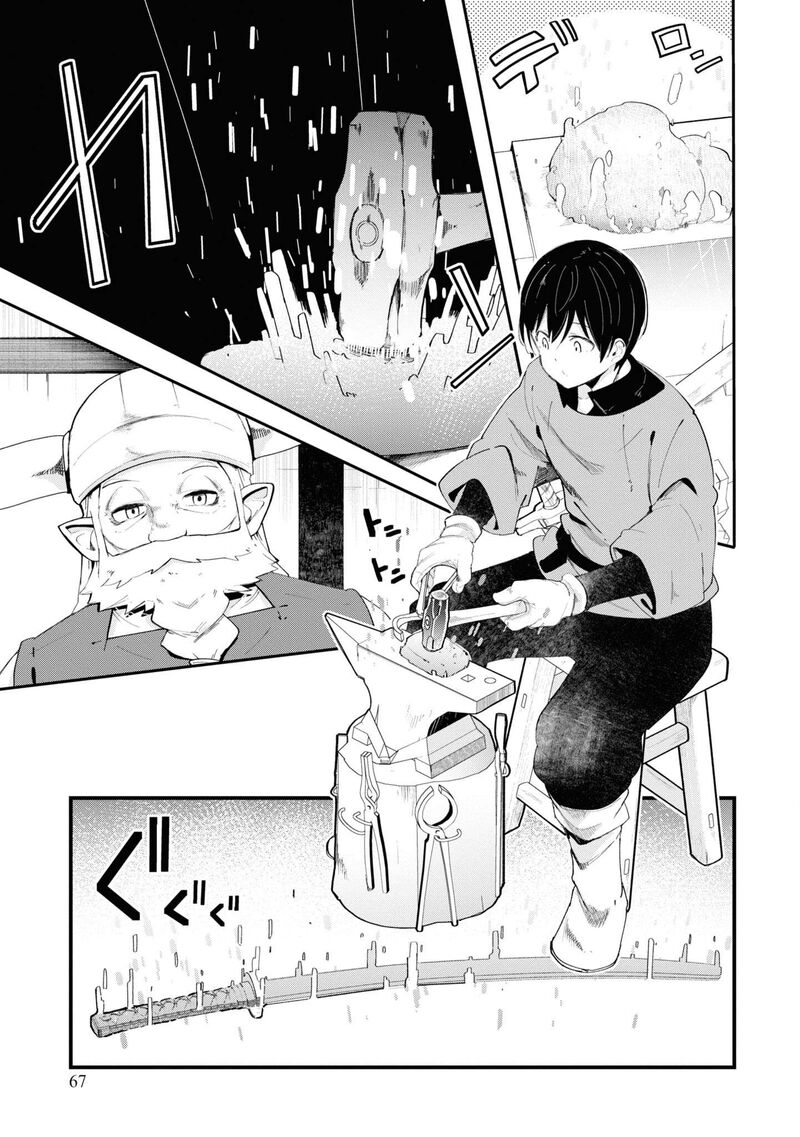 Seichou Cheat De Nandemo Dekiru You Ni Natta Ga Mushoku Dake Wa Yamerarenai You Desu 74 11