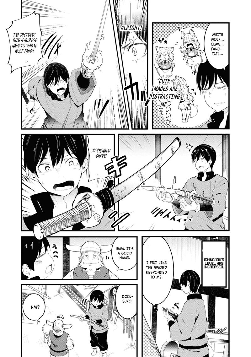 Seichou Cheat De Nandemo Dekiru You Ni Natta Ga Mushoku Dake Wa Yamerarenai You Desu 74 15