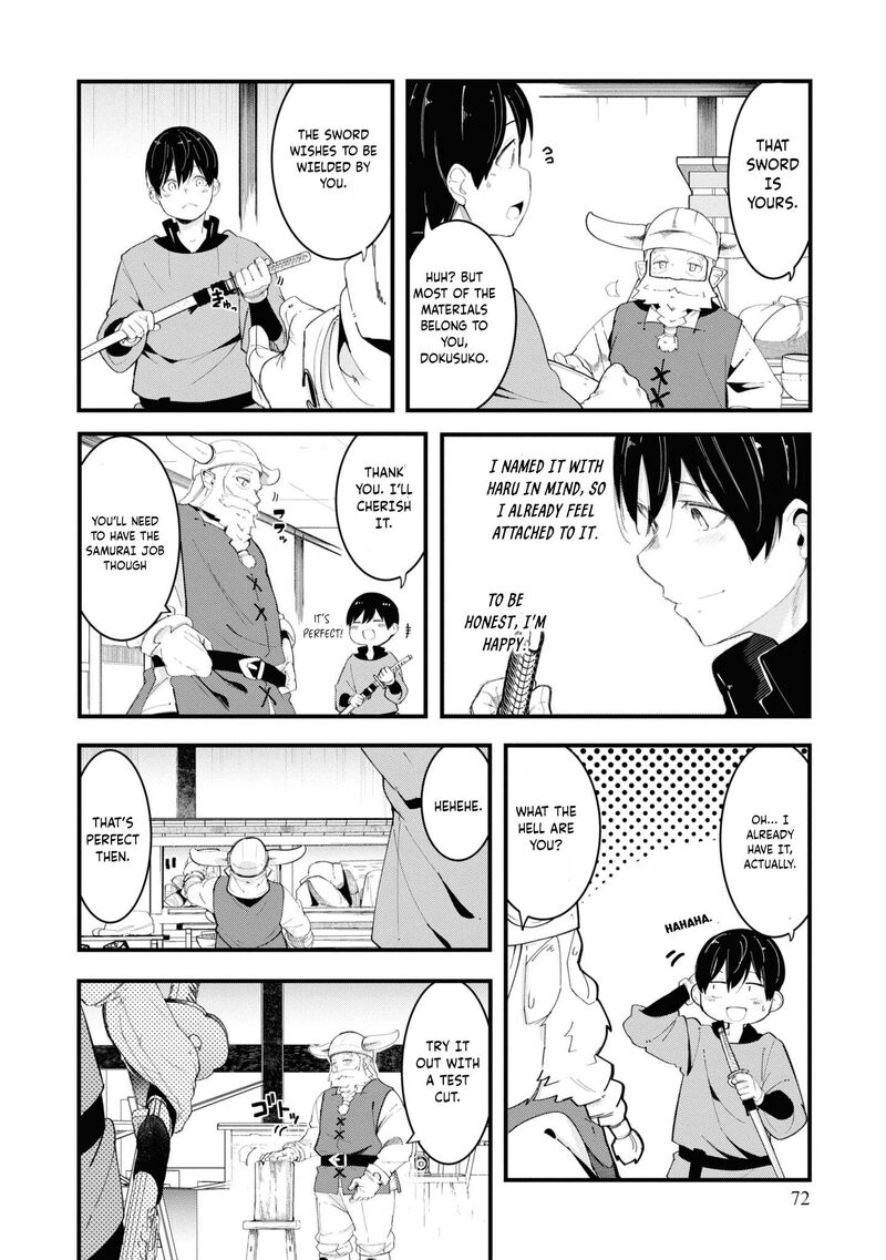 Seichou Cheat De Nandemo Dekiru You Ni Natta Ga Mushoku Dake Wa Yamerarenai You Desu 74 16