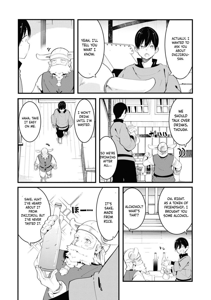 Seichou Cheat De Nandemo Dekiru You Ni Natta Ga Mushoku Dake Wa Yamerarenai You Desu 74 19