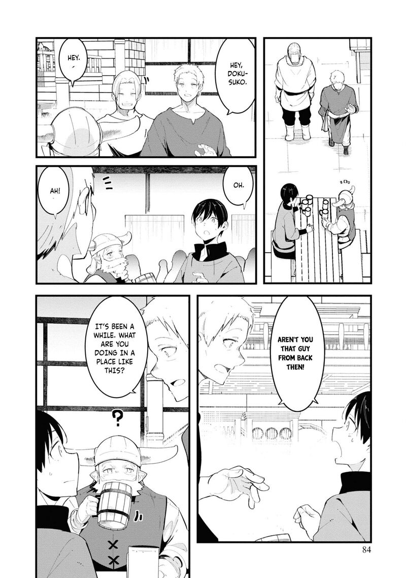 Seichou Cheat De Nandemo Dekiru You Ni Natta Ga Mushoku Dake Wa Yamerarenai You Desu 74 28
