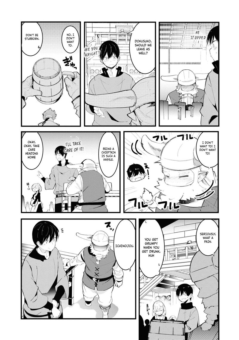 Seichou Cheat De Nandemo Dekiru You Ni Natta Ga Mushoku Dake Wa Yamerarenai You Desu 74 34