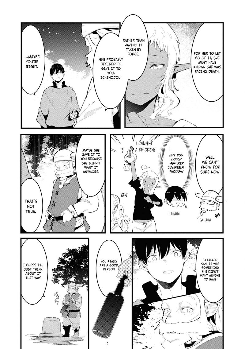 Seichou Cheat De Nandemo Dekiru You Ni Natta Ga Mushoku Dake Wa Yamerarenai You Desu 74 39