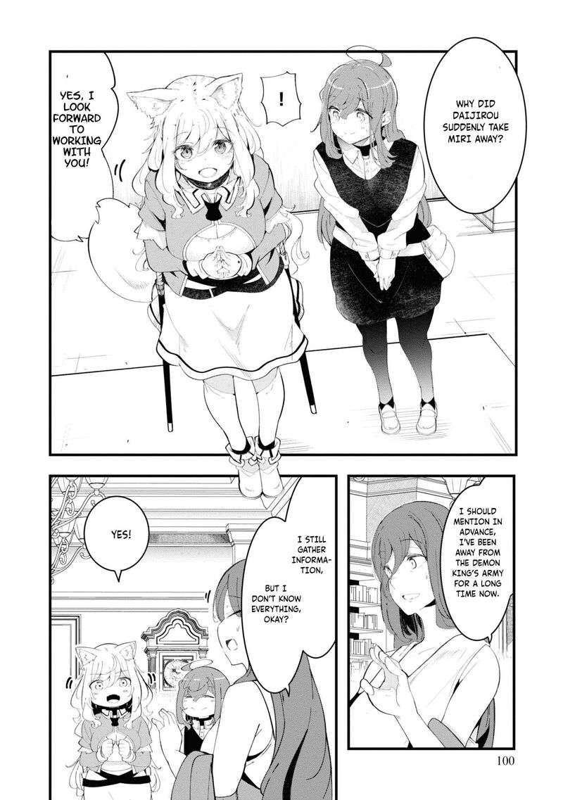 Seichou Cheat De Nandemo Dekiru You Ni Natta Ga Mushoku Dake Wa Yamerarenai You Desu 74 44