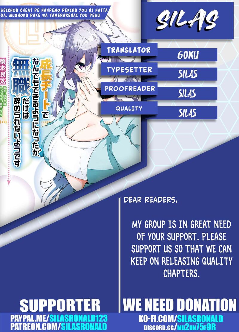Seichou Cheat De Nandemo Dekiru You Ni Natta Ga Mushoku Dake Wa Yamerarenai You Desu 74 52