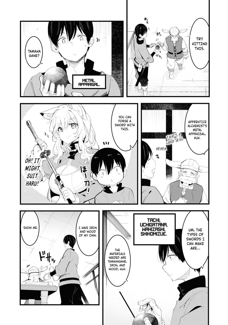 Seichou Cheat De Nandemo Dekiru You Ni Natta Ga Mushoku Dake Wa Yamerarenai You Desu 74 8