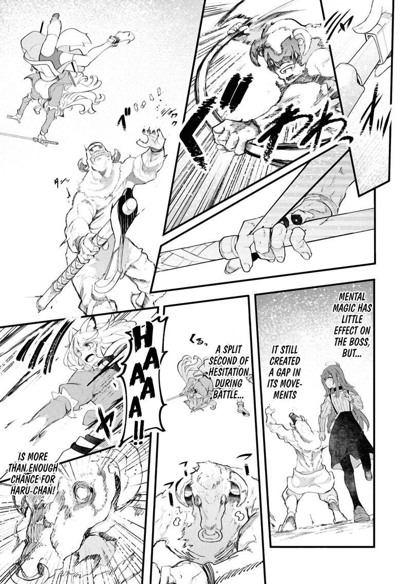 Seichou Cheat De Nandemo Dekiru You Ni Natta Ga Mushoku Dake Wa Yamerarenai You Desu 79 30