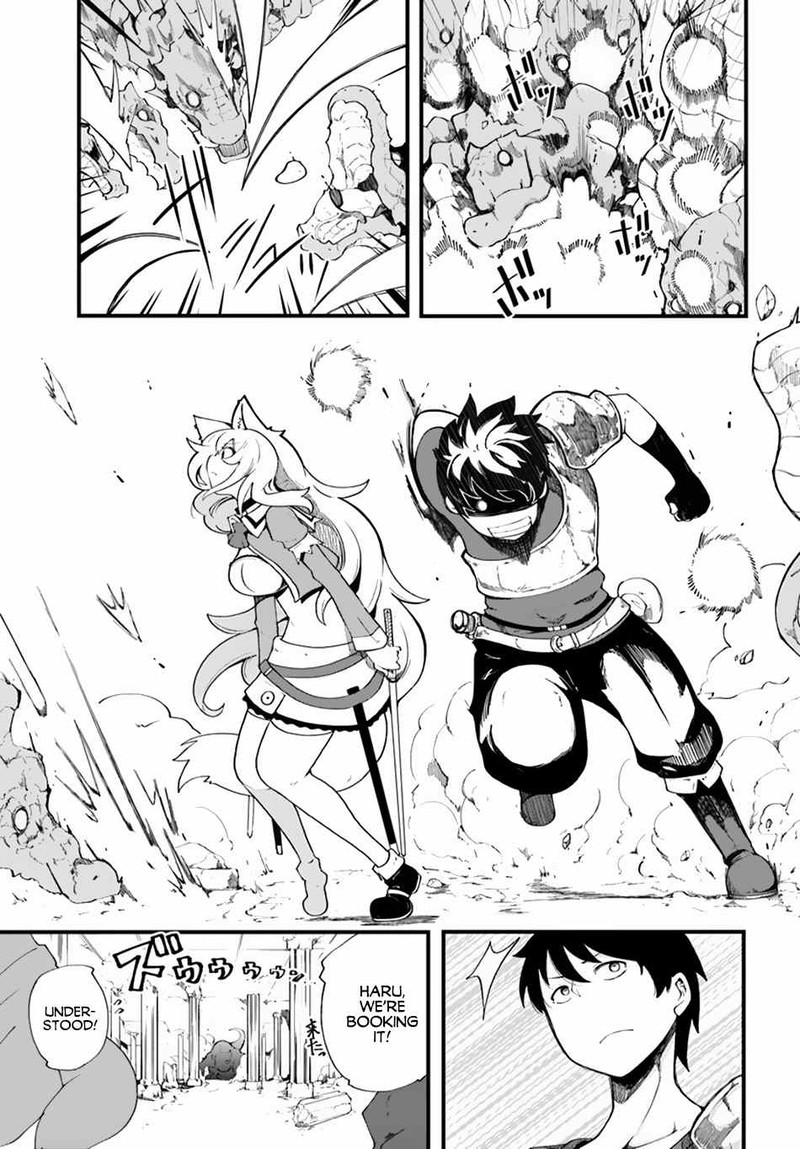 Seichou Cheat De Nandemo Dekiru You Ni Natta Ga Mushoku Dake Wa Yamerarenai You Desu 8 1