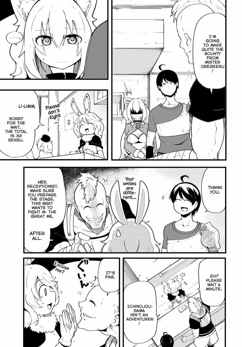 Seichou Cheat De Nandemo Dekiru You Ni Natta Ga Mushoku Dake Wa Yamerarenai You Desu 8 20