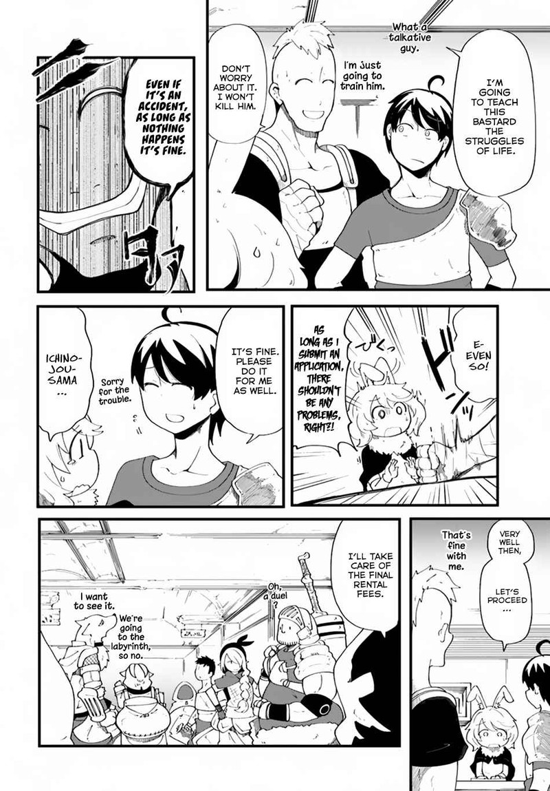 Seichou Cheat De Nandemo Dekiru You Ni Natta Ga Mushoku Dake Wa Yamerarenai You Desu 8 21