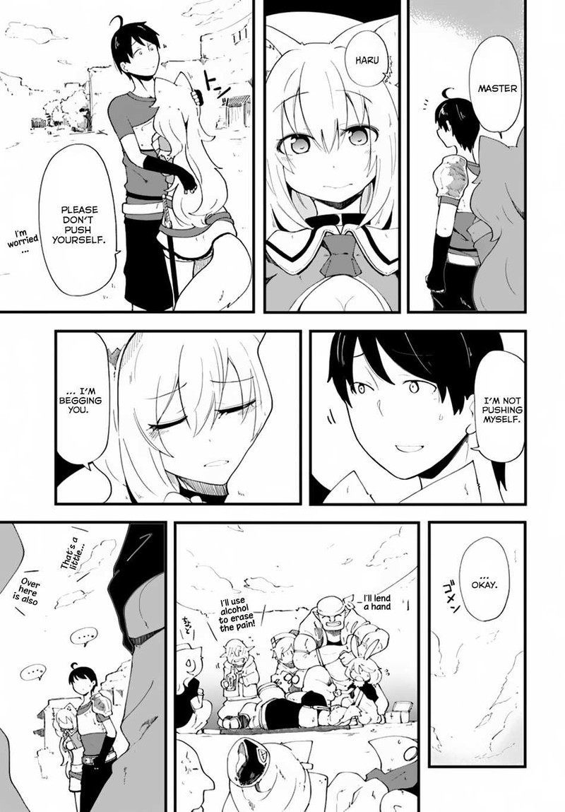 Seichou Cheat De Nandemo Dekiru You Ni Natta Ga Mushoku Dake Wa Yamerarenai You Desu 8 32