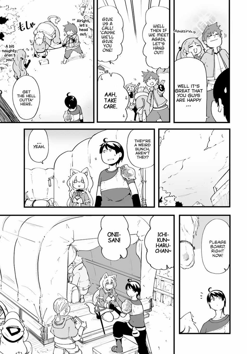 Seichou Cheat De Nandemo Dekiru You Ni Natta Ga Mushoku Dake Wa Yamerarenai You Desu 8 36