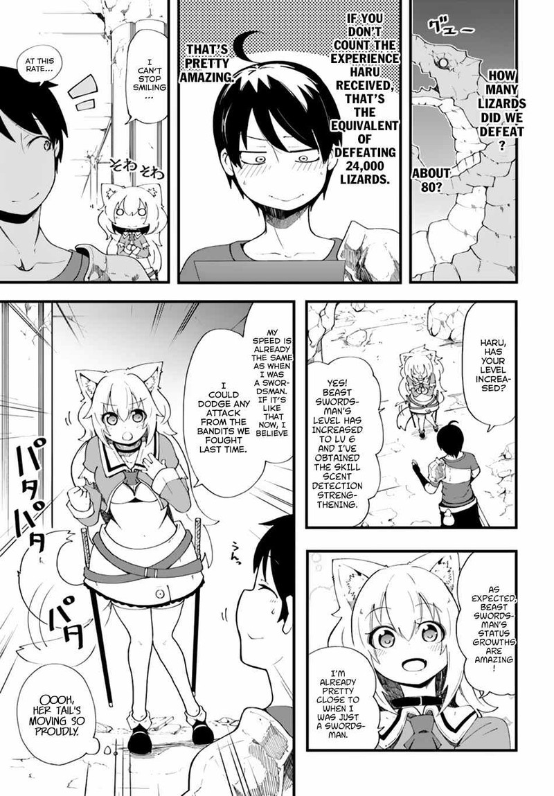 Seichou Cheat De Nandemo Dekiru You Ni Natta Ga Mushoku Dake Wa Yamerarenai You Desu 8 4