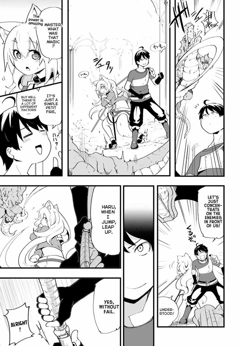 Seichou Cheat De Nandemo Dekiru You Ni Natta Ga Mushoku Dake Wa Yamerarenai You Desu 8 7