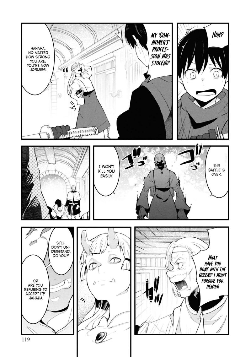 Seichou Cheat De Nandemo Dekiru You Ni Natta Ga Mushoku Dake Wa Yamerarenai You Desu 81 10