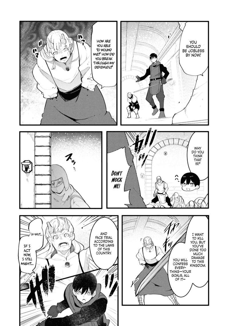 Seichou Cheat De Nandemo Dekiru You Ni Natta Ga Mushoku Dake Wa Yamerarenai You Desu 81 16