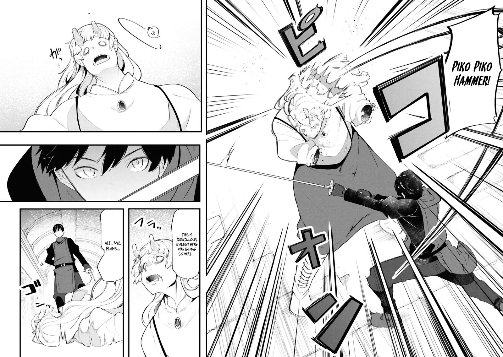 Seichou Cheat De Nandemo Dekiru You Ni Natta Ga Mushoku Dake Wa Yamerarenai You Desu 81 17