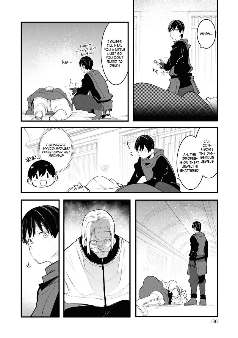 Seichou Cheat De Nandemo Dekiru You Ni Natta Ga Mushoku Dake Wa Yamerarenai You Desu 81 18