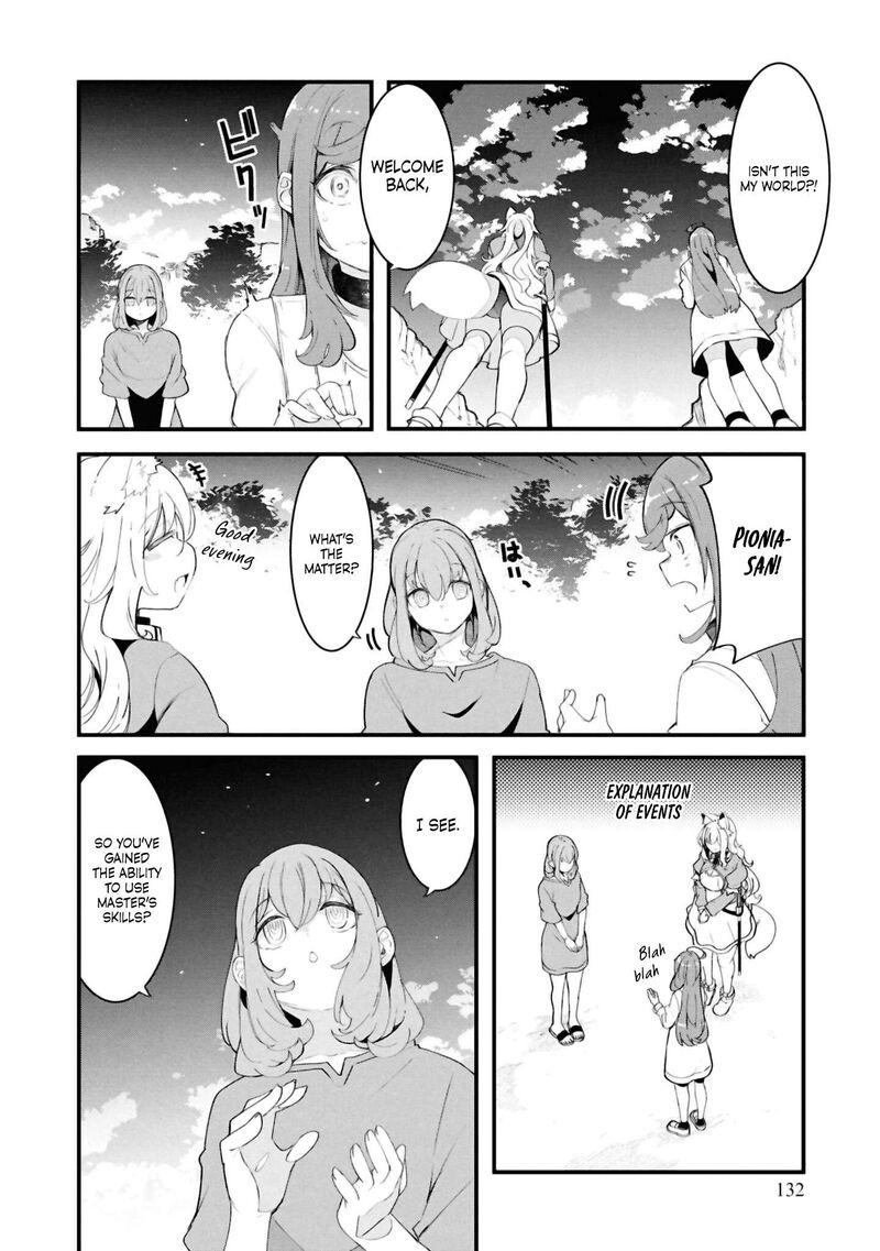 Seichou Cheat De Nandemo Dekiru You Ni Natta Ga Mushoku Dake Wa Yamerarenai You Desu 81 20