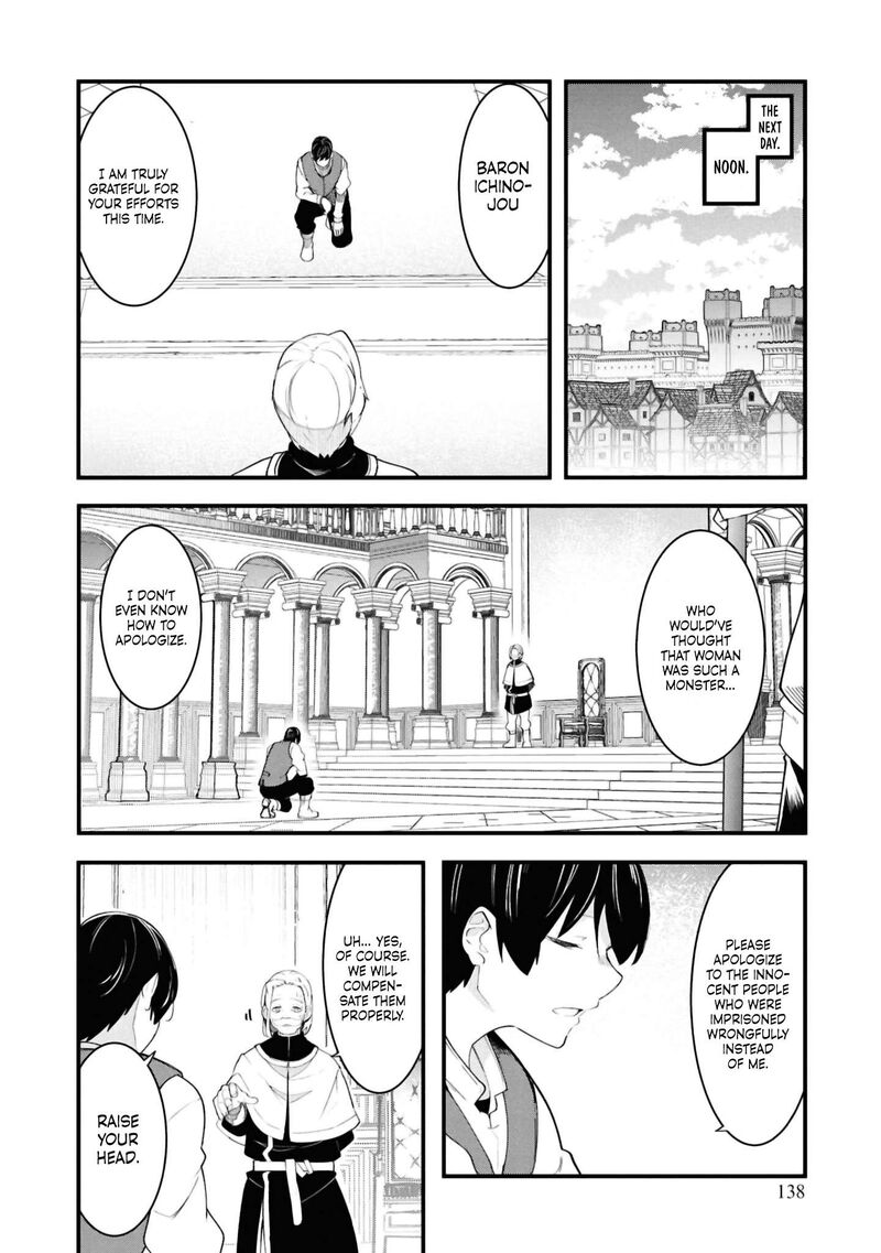 Seichou Cheat De Nandemo Dekiru You Ni Natta Ga Mushoku Dake Wa Yamerarenai You Desu 81 26