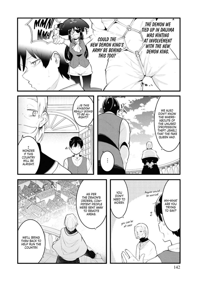 Seichou Cheat De Nandemo Dekiru You Ni Natta Ga Mushoku Dake Wa Yamerarenai You Desu 81 30