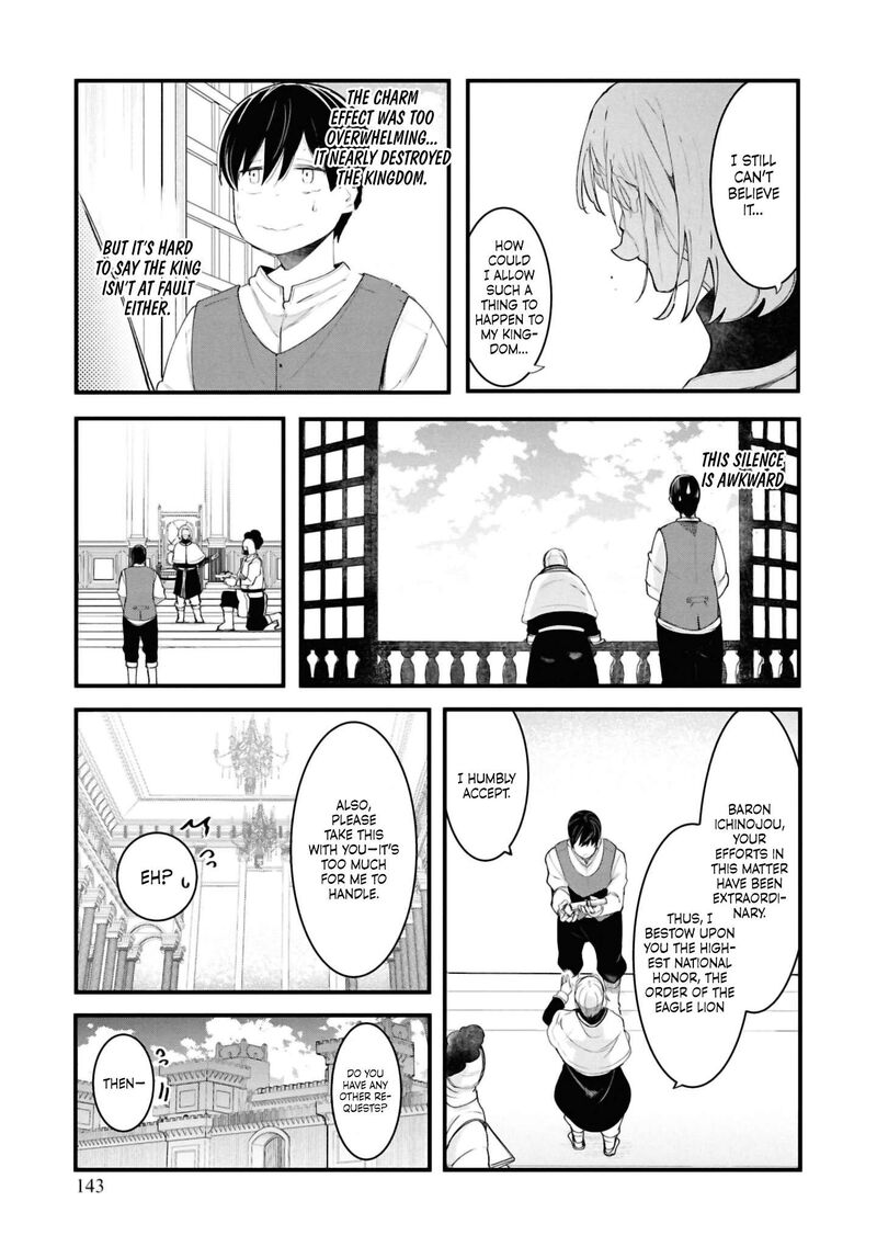 Seichou Cheat De Nandemo Dekiru You Ni Natta Ga Mushoku Dake Wa Yamerarenai You Desu 81 31