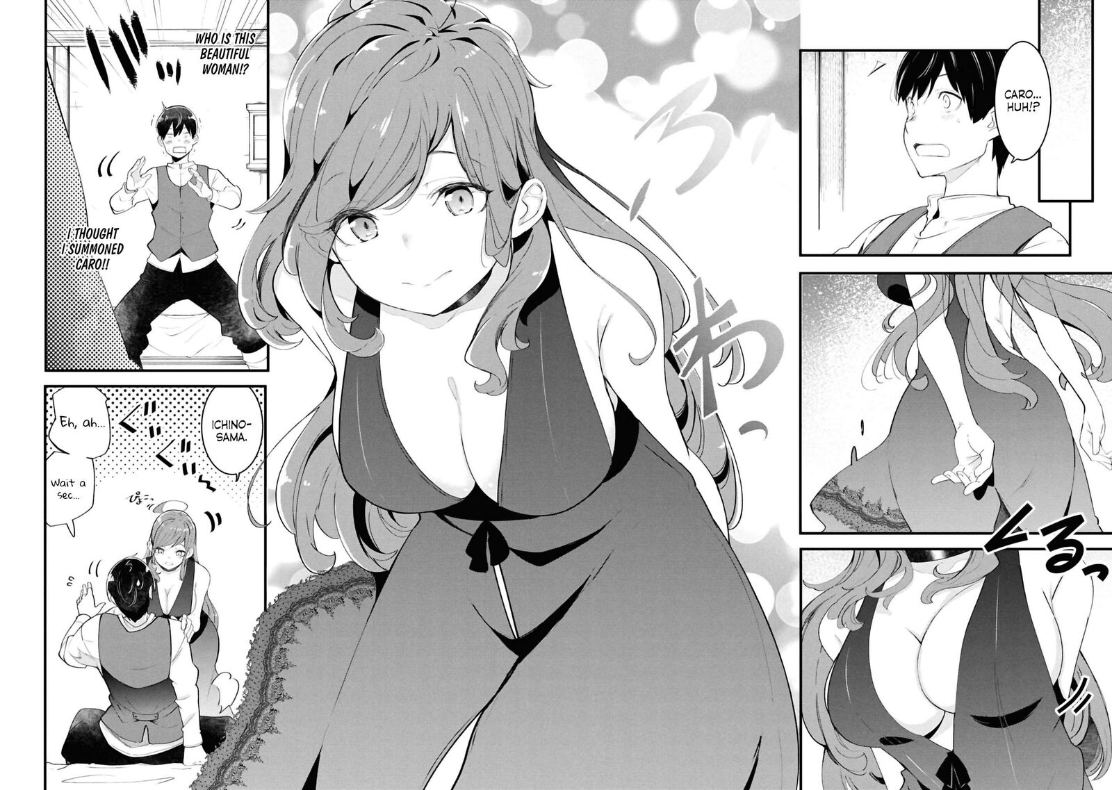 Seichou Cheat De Nandemo Dekiru You Ni Natta Ga Mushoku Dake Wa Yamerarenai You Desu 81 37