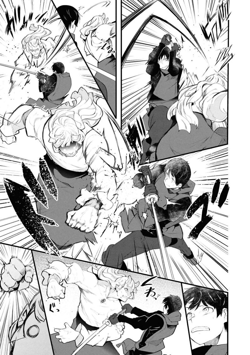 Seichou Cheat De Nandemo Dekiru You Ni Natta Ga Mushoku Dake Wa Yamerarenai You Desu 81 4