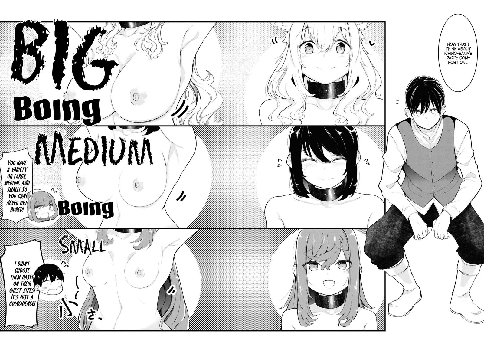 Seichou Cheat De Nandemo Dekiru You Ni Natta Ga Mushoku Dake Wa Yamerarenai You Desu 81 44